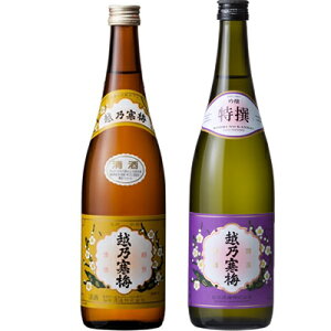 zT~ x 720ml  zT~   720ml { 2