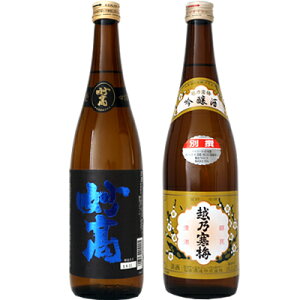  |li 720ml  zT~ ʐ  720ml { 2