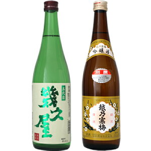 ܑ v 720ml  zT~ ʐ  720ml { 2{ ݔ׃Zbg { ݔ M