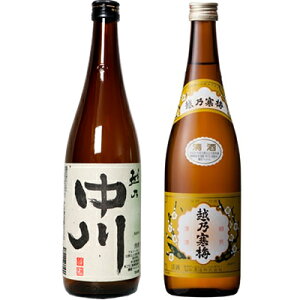 zT 720ml  zT~ x 720ml { 2{ ݔ׃Zbg { ݔ M