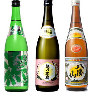 z㗬|  { 720ml  zT~ C đ 720mlƔCR 720ml { 3