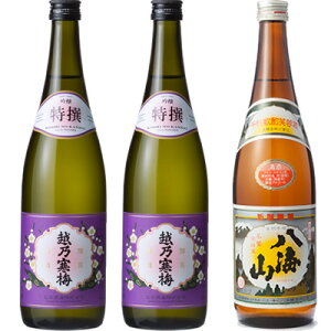 zT~   720ml  zT~   720mlƔCR 720ml { 3