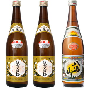 zT~ ʐ  720ml  zT~ ʐ  720mlƔCR 720ml { 3