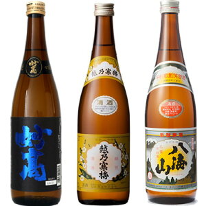  |li 720ml  zT~ x 720mlƔCR 720ml { 3