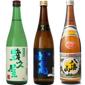 ܑ v 720ml   |li 720mlƔCR 720ml { 3