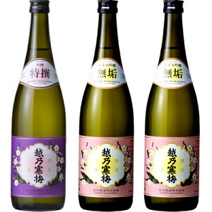 zT~   720ml  zT~ C đ 720mlƉzT~ C đ 720ml { 3