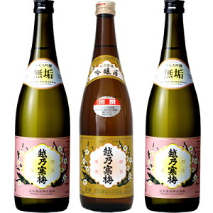 zT~ ʐ  720ml  zT~ C đ 720mlƉzT~ C đ 720ml { 3