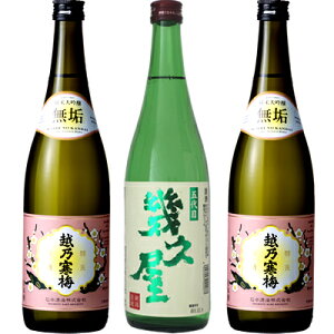ܑ v 720ml  zT~ C đ 720mlƉzT~ C đ 720ml { 3
