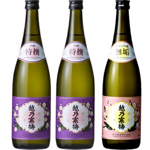 zT~   720ml  zT~   720mlƉzT~ C đ 720ml { 3