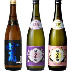  |li 720ml  zT~   720mlƉzT~ C đ 720ml { 3