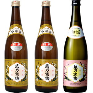 zT~ ʐ  720ml  zT~ ʐ  720mlƉzT~ C đ 720ml { 3