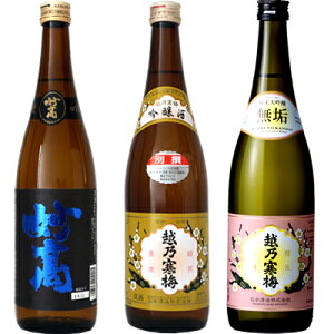  |li 720ml  zT~ ʐ  720mlƉzT~ C đ 720ml { 3