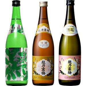 z㗬|  { 720ml  zT~ x 720mlƉzT~ C đ 720ml { 3