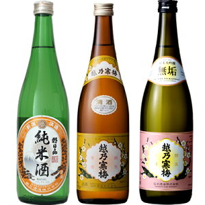 R Ď 720ml  zT~ x 720mlƉzT~ C đ 720ml { 3