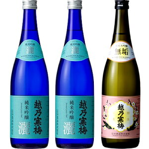 zT~ r ċ 720ml  zT~ r ċ 720mlƉzT~ C đ 720ml { 3