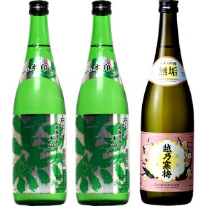 z㗬|  { 720ml  z㗬|  { 720mlƉzT~ C đ 720ml { 3