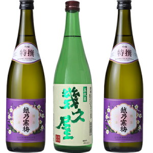 ܑ v 720ml  zT~   720mlƉzT~   720ml { 3