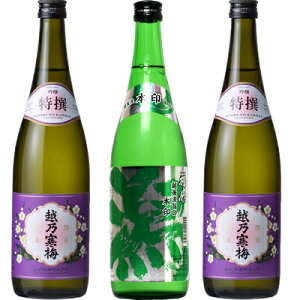 z㗬|  { 720ml  zT~   720mlƉzT~   720ml { 3