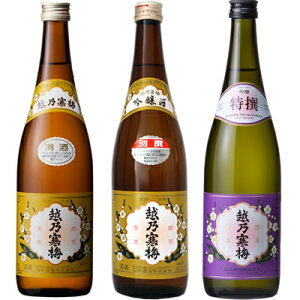 zT~ x 720ml  zT~ ʐ  720mlƉzT~   720ml { 3