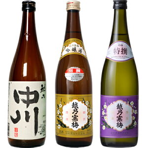 zT 720ml  zT~ ʐ  720mlƉzT~   720ml { 3