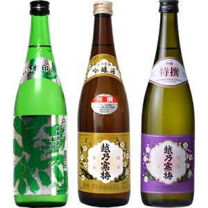 z㗬|  { 720ml  zT~ ʐ  720mlƉzT~   720ml { 3