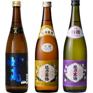  |li 720ml  zT~ x 720mlƉzT~   720ml { 3