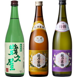 ܑ v 720ml  zT~ x 720mlƉzT~   720ml { 3