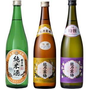 R Ď 720ml  zT~ x 720mlƉzT~   720ml { 3