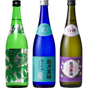 z㗬|  { 720ml  zT~ r ċ 720mlƉzT~   720ml { 3