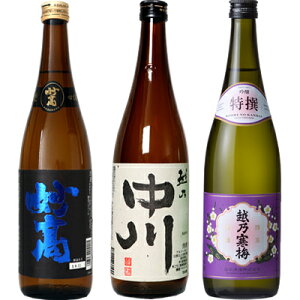  |li 720ml  zT 720mlƉzT~   720ml { 3