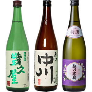 ܑ v 720ml  zT 720mlƉzT~   720ml { 3