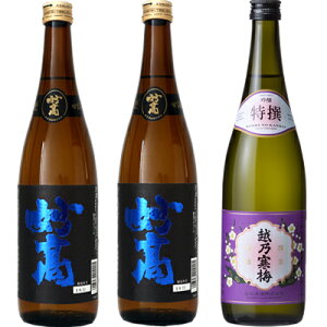  |li 720ml   |li 720mlƉzT~   720ml { 3