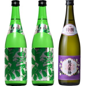 z㗬|  { 720ml  z㗬|  { 720mlƉzT~   720ml { 3