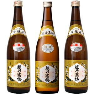 zT~ x 720ml  zT~ ʐ  720mlƉzT~ ʐ  720ml { 3