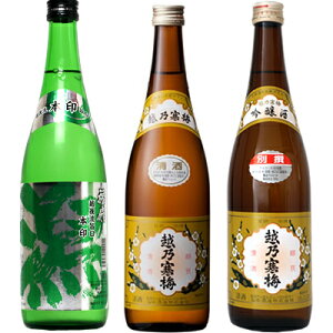 z㗬|  { 720ml  zT~ x 720mlƉzT~ ʐ  720ml { 3