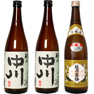 zT 720ml  zT 720mlƉzT~ ʐ  720ml { 3