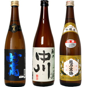  |li 720ml  zT 720mlƉzT~ ʐ  720ml { 3