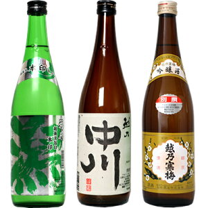 z㗬|  { 720ml  zT 720mlƉzT~ ʐ  720ml { 3