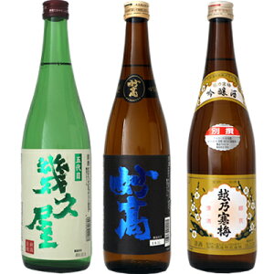 ܑ v 720ml   |li 720mlƉzT~ ʐ  720ml { 3