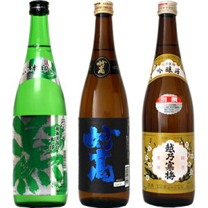 z㗬|  { 720ml   |li 720mlƉzT~ ʐ  720ml { 3