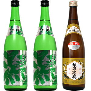 z㗬|  { 720ml  z㗬|  { 720mlƉzT~ ʐ  720ml { 3