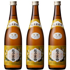 越乃寒梅 白ラベル 720ml 日本酒 3
