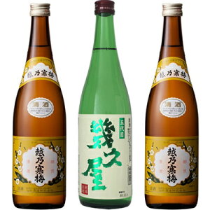 ܑ v 720ml  zT~ x 720mlƉzT~ x 720ml { 3