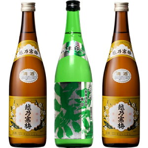 z㗬|  { 720ml  zT~ x 720mlƉzT~ x 720ml { 3