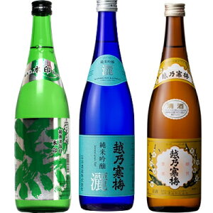 z㗬|  { 720ml  zT~ r ċ 720mlƉzT~ x 720ml { 3