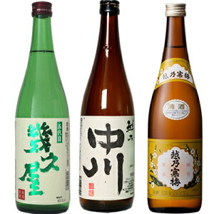 ܑ v 720ml  zT 720mlƉzT~ x 720ml { 3