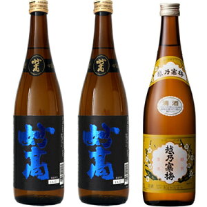  |li 720ml   |li 720mlƉzT~ x 720ml { 3