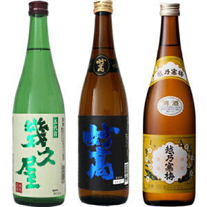 ܑ v 720ml   |li 720mlƉzT~ x 720ml { 3