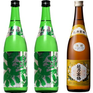 z㗬|  { 720ml  z㗬|  { 720mlƉzT~ x 720ml { 3