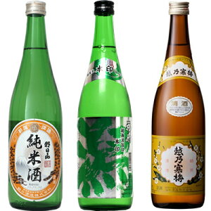 R Ď 720ml  z㗬|  { 720mlƉzT~ x 720ml { 3